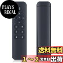 【送料無料】CLVIZCXOM 交換用リモコン for WiiM Pro Plus AirPlay 2