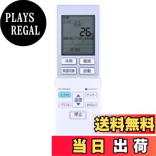 ̵CLVIZCXOM A75C4275 CWA75C4276X for Panasonic ѥʥ˥å ⥳