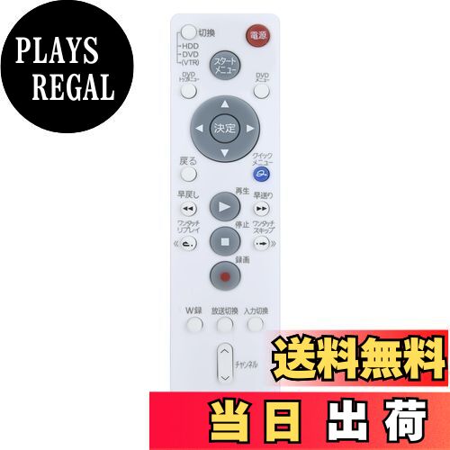 ̵CLVIZCXOM SE-R0253 for TOSHIBA ǥ쥳ץ⥳ RD-E160 RD-E300 RD-E301 RD-S300 RD-S301 RD-S600 RD-S601 RD-W300 RD-W301бֹ桧79102058