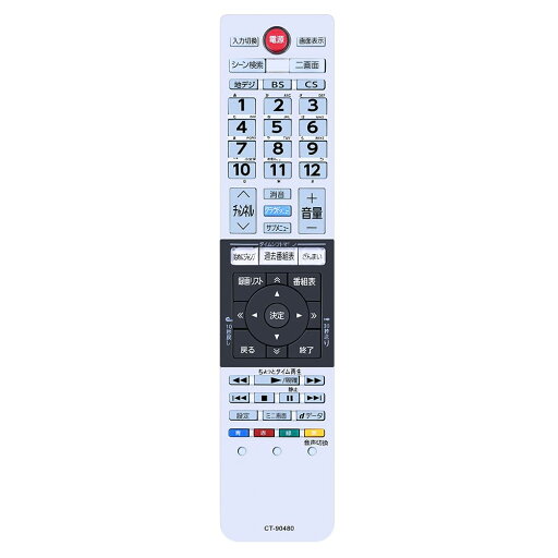 【送料無料】CLVIZCXOM CT-90480 for TOSHIBA 東芝 レグザ リモコン 東芝テレビリモコン regza リモコン 84Z9X、65Z9X、58Z9X、50Z9X対応 【部品番号:75044335】 【送料無料】CLVIZCXOM CT-90480 for TOSHIBA 東芝 レグザ リモコン 東芝テレビリモコン regza リモコン 84Z9X、65Z9X、58Z9X、50Z9X対応 【部品番号:75044335】