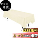 【送料無料】Xiang Ru テーブルクロス テーブルカバー 食卓カバー オシャレ 自宅 長方形 無地 レストラン ホテル 日式 北欧 洗える 厚手 結婚式 婚約 クリスマス お正月用 飲食店 シンプル 柔らかい 耐久性 飾りつけ イベント 出店 夏祭り 会議室 素敵 クリーム約152*320cm