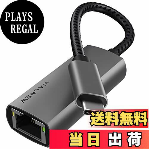 【送料無料】イーサネットアダプタへのUSB C、Type-CへのWALNEWギガビット猫ケーブルコンバータ、Mac、..