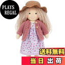 【送料無料】BlissfulPixie ウォルドルフ人形 Waldorf Doll 手作り人形 - Darcy 30cm 柔らかい 女の子 かわいい ぬいぐるみ...