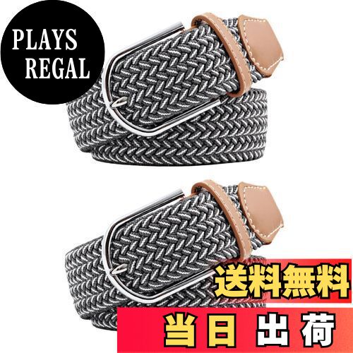【送料無料】[RAKUKOU] ベルト メンズ メッシュベルト 2本セット サイズ調整フリー 編み込み レディース 伸縮ベルト 伸びる カジュアル ビジネス 紳士 (グレーホワイト, 105CM)
