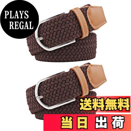 【送料無料】[RAKUKOU] ベルト メンズ メッシュベルト 2本セット サイズ調整フリー 編み込み レディー..