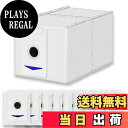 【送料無料】KGC エコバックス 紙パック T30 OMNI (10枚) DEEBOT ロボット掃除機 T30 OMNI/T30 PRO OMNI/ T30 Pro Max OMNI 交換用 消耗品 交換アクセサリ ECOVACS ダストボックス交換用エコ紙パック 10枚セット