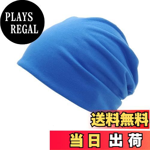 【送料無料】[Xiang Ru] ニット帽子 ナイトキャップ ケア帽子 人気 抗がん剤 治療 ターバンキャップ 夏 冷房対策 バンダナ スカーフ 帽子 レディース 花柄 オシャレ 通気 暑苦しくない 春秋冬 仕事も 室内用 柔らかい 被りやすい 便利 ブルーA