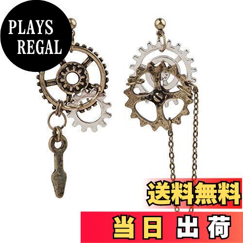 【送料無料】ピアス 個性 かっこいい パンク アンティーク レトロ おもしろ 面白い ギア 歯車 レディース メンズ (デザインC)