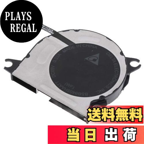 【送料無料】内部 冷却ファン　ニンテンドースイッチ対応　内蔵クーラー 交換部品　任天堂スイッチアクセサリ