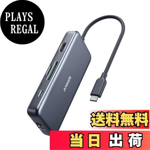 【送料無料】Anker PowerExpand+ 7-in-1 USB-C PD イーサネット ハブ 4K対応HDMI出力ポート 60W Power ..