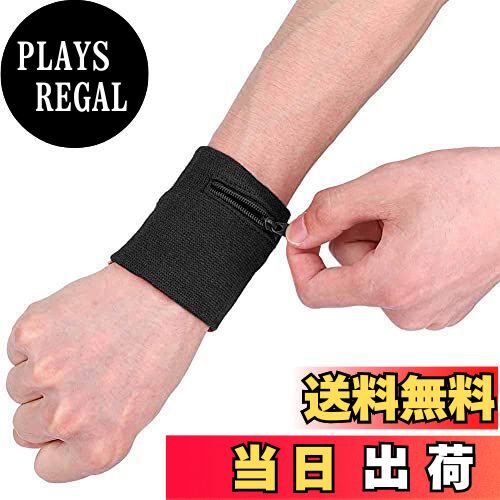 【送料無料】Tihebeyan スポーツ/ジム/バスケットボール リストバンド ランニングバンド リストラップ 財布 ジッパー付き リストポーチ ジッパーポケット 鍵/IDカード/現金用(ブラック)