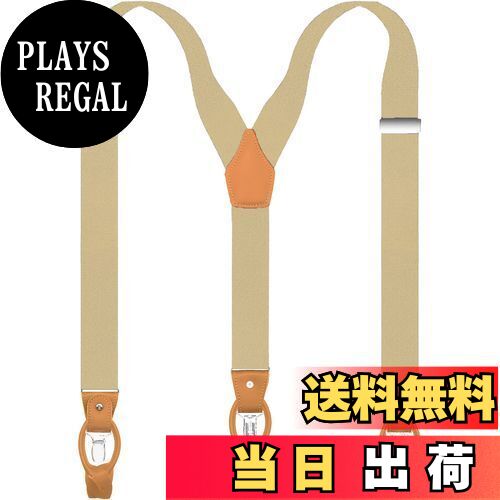 【送料無料】MENDENG メンズ サスペンダー 2WAYサスペンダー Y型 35mm幅 ブラック ベージュ 黒 無地 吊..