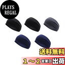 【送料無料】スポーツ ヘッドバンド ヘアバンド スポーツターバン スウェットバンド ターバン ユニセックス 汗止め 柔らかい 伸縮性 通気性 抗菌防臭 吸汗速乾 洗顔用 ランニング ダンス ヨガ ジョギング サッカー サイクリング フィットネスなど適用 (黒*2+ネイビー*2+ダ