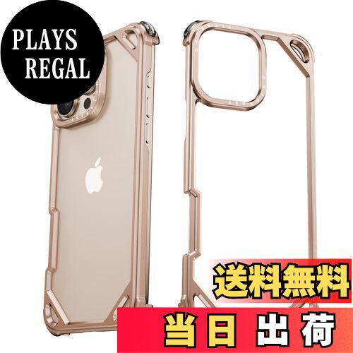 商品情報商品の説明主な仕様 【対応機種】iPhone16promax用 アルミ バンパー 。ご希望の商品、カラー、対応機種を十分ご確認の上、ご注文頂きますようお願い申し上げます。br【アルミとシリコンの二重構造】見た目も手触りも高級精密機械のようで、衝撃に強いアルミ合金製の外層はお使いのiPhoneを外部からのダメージに対して保護するのに有効で、内側はTPU製の裏地となっているため、衝撃をきちんと吸収することができ、スマホをしっかりと保護できます。br【 背面を覆わない】シンプルな薄型フレームですので、装着した状態で、スマホ本体の背面デザインをできる限りそのまま表現します。また、長時間使用しても熱が発生せず、ワイヤレス充電も便利です。br【独特のレンズ保護デザイン】四隅のフチが高く設計されているので、平らな場所に置いたときにスクリーンやカメラレンズが擦れたり、傷ついたりするのを効果的に防ぐことができます。br【製品保証】製品に不具合が生じた場合は、【出品者に連絡】をクリックして弊社宛まで直接にお問い合わせ下さい。お客様からのお問い合わせ内容に応じて商品交換・返品可能です。