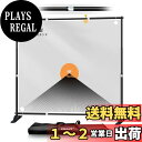 【送料無料】EMART 背景スタンド 背景バナースタンド 300×300cm 撮影スタンド 伸縮式 幅、高さ調節可能 合金製 高耐久 背景布/グリーンバックスタンド簡単組立 展示会、トレードショー、 パーティー装飾などに適用 写真撮影、生放送、 グリーンバック、背景紙、クロマキー合