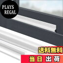 【送料無料】隙間テープ 窓 防音シート ホワイト すきまテープ 高耐久性 すきま風ストッパー 両面テープ付 窓防音テープ あるドア緩衝材ドラフトストッパー衝突 隙間風防止 隙間パッキン ドア下部シールテープ 冷気遮断 防虫 防雨 花粉 ホコリ防止(4m)Lasocy