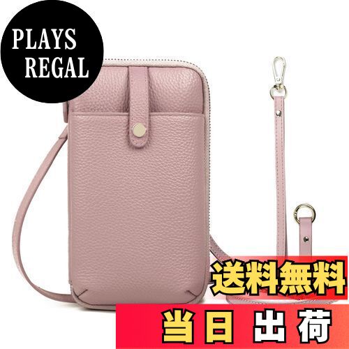 【送料無料】[imeetu] スマホショルダー お財布ショルダー スマホポーチ レディース 本革 多機能 落下..