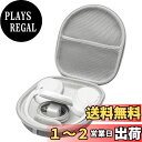 【送料無料】Mocamoro ヘッドホンケース 汎用ヘッドホンバッグ 携帯用 耐衝撃EVAカバー ハンドル付き ソニー・ボーズ・JBL適用 (グレー)