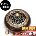 【送料無料】azumafy 香炉 お香立て 香炉皿 銅製 銅香炉 アンティーク調 お香立て付き 丸型香炉 インテリア おしゃれ 茶道 瞑想 仏壇 アロマ 蓋つき ミニ (円型 華 茶色)