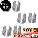 【送料無料】CHENLONB バッテリー端子アダプター 3ペア バッテリーターミナル径変換アダプター バッテリーターミナルアダプター 自動車用
