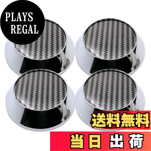 【送料無料】azumafy ホイールセンターキャップ 60mm ボア径56mm 汎用 4個セット ホイールキャップ センターキャップ DIY 車 ホイール ハブ 互換性 (カーボン)