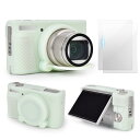 VOVMOEYA SX740/730ケースセット、シリコンケース+ガラス保護フィルム CANON SX740/SX730との互換性あり シリコンカバー キャノン デジタルカメラ 保護カバー SX740・SX730 HSコンパクトカメラ シリコンケース 強化ガラス 滑り止め 耐衝撃(アイスクリームグリーン)