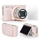 VOVMOEYA SX740/730ケースセット、シリコンケース+ガラス保護フィルム CANON SX740/SX730との互換性あり シリコンカバー キャノン デジタルカメラ 保護カバー SX740・SX730 HSコンパクトカメラ シリコンケース 強化ガラス 滑り止め 耐衝撃(アイスクリームピンク)