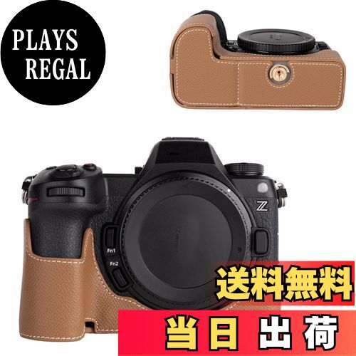 【送料無料】VOVMOEYA ハーフケース for Nikon Z6III ミラーレス一眼カメラ，for Nikon Z6 III専用ボディケース Z6IIIハーフカバー FOR ニコン Z6 IIIカメラ保護カバー カメラハーフケース ベースケース 1/4ネジ穴付き バッテリー・メモリーカード交換でき PUレザーカバー テ