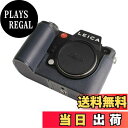 【送料無料】Iborrys-Camera専用本革ハーフケース Leica SL3対応 -手作り- トップレイヤー本革ボディ+メタルベースプレート+磁気ボトムカバ...