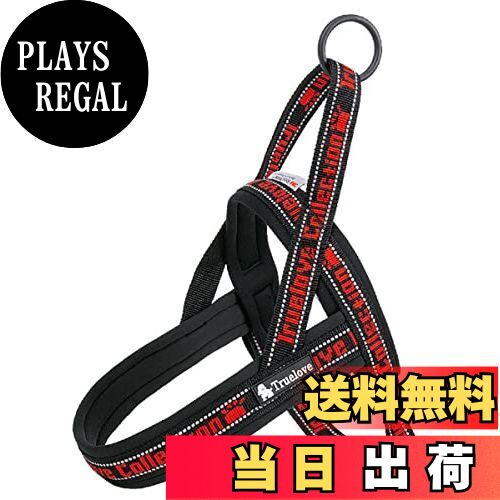 【送料無料】cocomall 喉に優しいハーネス 2022最新 TRUE LOVE日本授権店 犬用ハーネス 犬用胴輪 ドッグ ペット用品 ハーネスリード 3M反射材料 訓練 ネオプラン素材 小型犬、中型犬、大型犬に向け 通気性 調節可能 夏に対応 (XS, レッド＆ブラック)