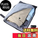 【送料無料】BUQIREN レインコート 収納袋 大きめ 40×28cm 吸水 マイクロファイバー 吸水バッグ ケース レインポンチョ カッパ 折りたたみ 収納...