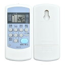 【送料無料】エアコンリモコン CW-1R for コロナ CORONA CW-A161E8 CW-A181E8 CW-A1612 CW-A161E9 CW-A1...