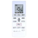 【送料無料】CLVIZCXOM エアコンリモコン A75C4269 for panasonic パナソニックリモコン CWA75C4270X =