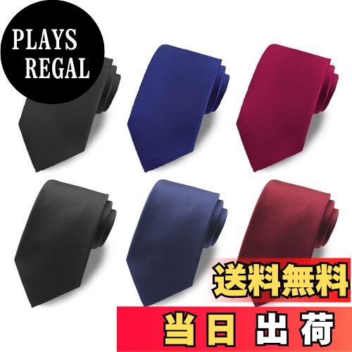 【送料無料】[メンデンス] ネクタイ 6本セット 毎日 ビジネス コスパ最高 メンズ 職場 普段使い フォー..