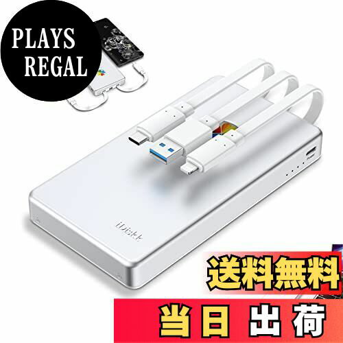 【送料無料】【APPLE mfi認 4096GB iPhone16対応】iDiskk iPhone 外付けハードドライブ 4TB 2.5インチ外部hdd ディスク フラッシュメモリ【Lightning/USB/Type-C 3本ケーブル内蔵】iPhone/iPad/MacBook/PC/Android(USB-C)デバイスと高互換性ありプラグ&プレイ ワンクリック自