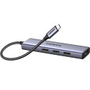 UGREEN Revodok 105 USB Cハブ 5-IN-1 HDMI 出力USB ハブ Type-C 100W PD急速充電 【3*USB 3.0 】5Gbps超高速データ転送用 スリムハブ 4K@30Hz Window/MacOS/linux/IOS/Androidシステム対応 Mac Pro/Air/iPad Proなど対応 (グレー)