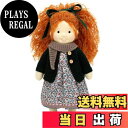 【送料無料】BlissfulPixie ウォルドルフ人形 手作り人形 Waldorf Doll - Diana 30cm 柔らかい 女の子 かわいい ぬいぐるみ...