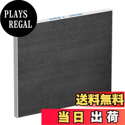 【送料無料】EP-Z30S フィルター EP-Z30