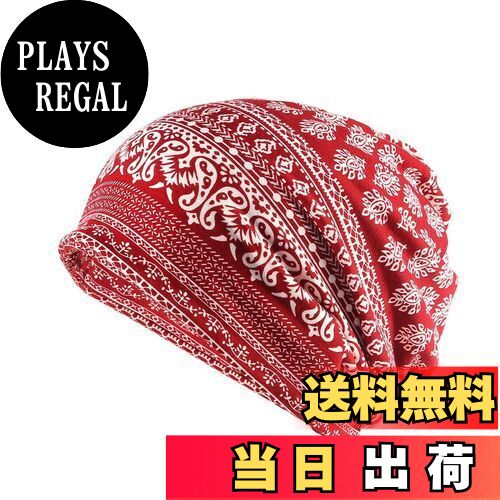 【送料無料】[Xiang Ru] ニット帽子 ネックウォーマー ヘアバンド ナイトキャップ ケア帽子 抗がん剤 治療 ターバンキャップ 夏 冷房対策 バンダナ スカーフ 帽子 レディース 花柄 オシャレ 通気 暑苦しくない 春秋冬 仕事も 室内用 柔らかい 被りやすい 便利 伸縮性 個性的