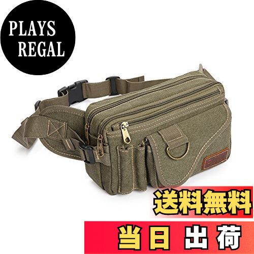 【送料無料】ウエストバッグ ウエストポーチ 大容量 5ポケット メンズ ヒップバック ウォーキングポーチ ボディバッグ アウトドア 登山 (オリーブグリーン)