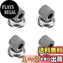 【送料無料】Keador マグネットペンホルダー (4本セット) 超強力マグネットペンホルダー あらゆるサイズのペンにフィット 冷蔵庫 ホワイトボード ブレット...