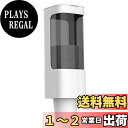 【送料無料】カップ ディスペンサー 紙コップホルダー カップスタンド カップ ホルダー 多く場合に活躍 50~75mmコップに対応 (1列)