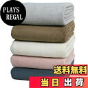 【送料無料】Joyful バスタオル タオル マイクロファイバー ホテル仕様 大判 60*120cm 5枚セット 高速吸水 速乾 耐久性 抗菌防臭 ふわふわ 柔らかい 肌触り (5色)