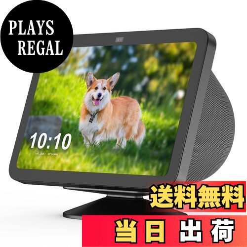 【送料無料】PlusAcc Show 8 第3世代用 スタンド - ショー8 第3世代用卓上スタンド テーブルホルダー S..