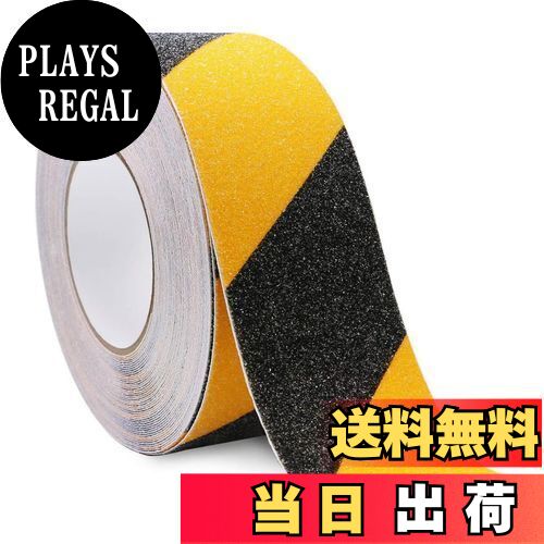 【送料無料】博 トラテープ 駐車場 ライン 防水 屋外 駐車場ライン 階段滑り止めテープ 安全落下防止 ..