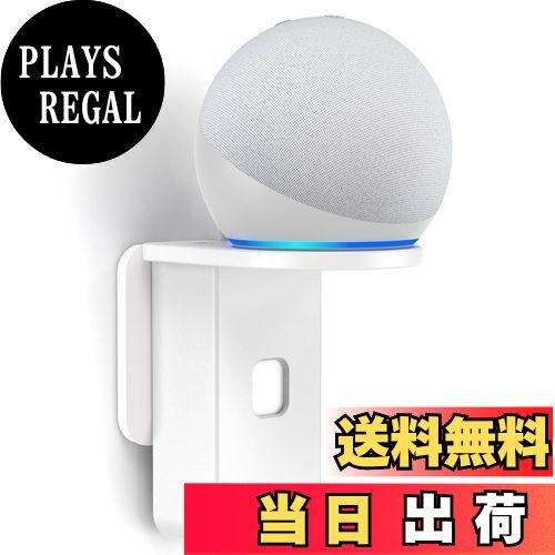【送料無料】PlusAcc Dot 第5世代 用壁掛けホルダー - Dot 第5世代 & Dot 第4世代 & Pop & Google Nest..