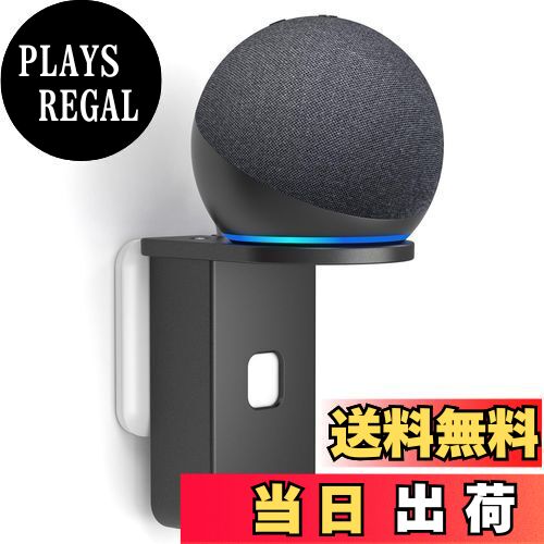 【送料無料】PlusAcc Dot 第5世代 用壁掛けホルダー - Dot 第5世代 & Dot 第4世代 & Pop & Google Nest..