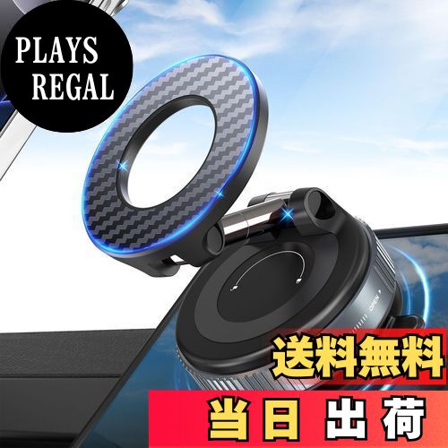 【送料無料】PlusAcc スマホホルダー 車 車載スマホホルダー 真空吸盤 & 強力マグネット 多角度自由調節 360°回転 折りたたみ式真空吸着式スマホホルダー Mag-safe車載ホルダー 超強力N55磁石搭載 iPhone 16/15/14/13/12シリーズとAndroid多機種と多車種に対応マグセーフ車