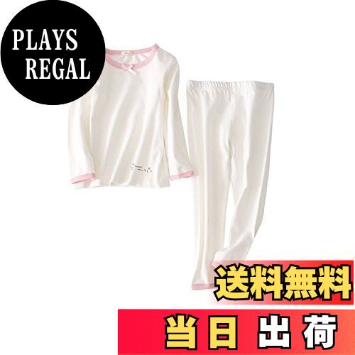 【送料無料】（マソンナーニ）Masonanic キッズパジャマ 綿素材 女の子 ルームウェア ピンク 長袖 上下 2点セット 部屋着 ナイトウェア ガールズ 100-150cm (140cm, ホワイト)