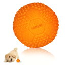 LaRoo犬おもちゃ、音が出る音が鳴る玩具、噛むおもちゃ、天然ラバ歯磨き、耐久性のある、投げる